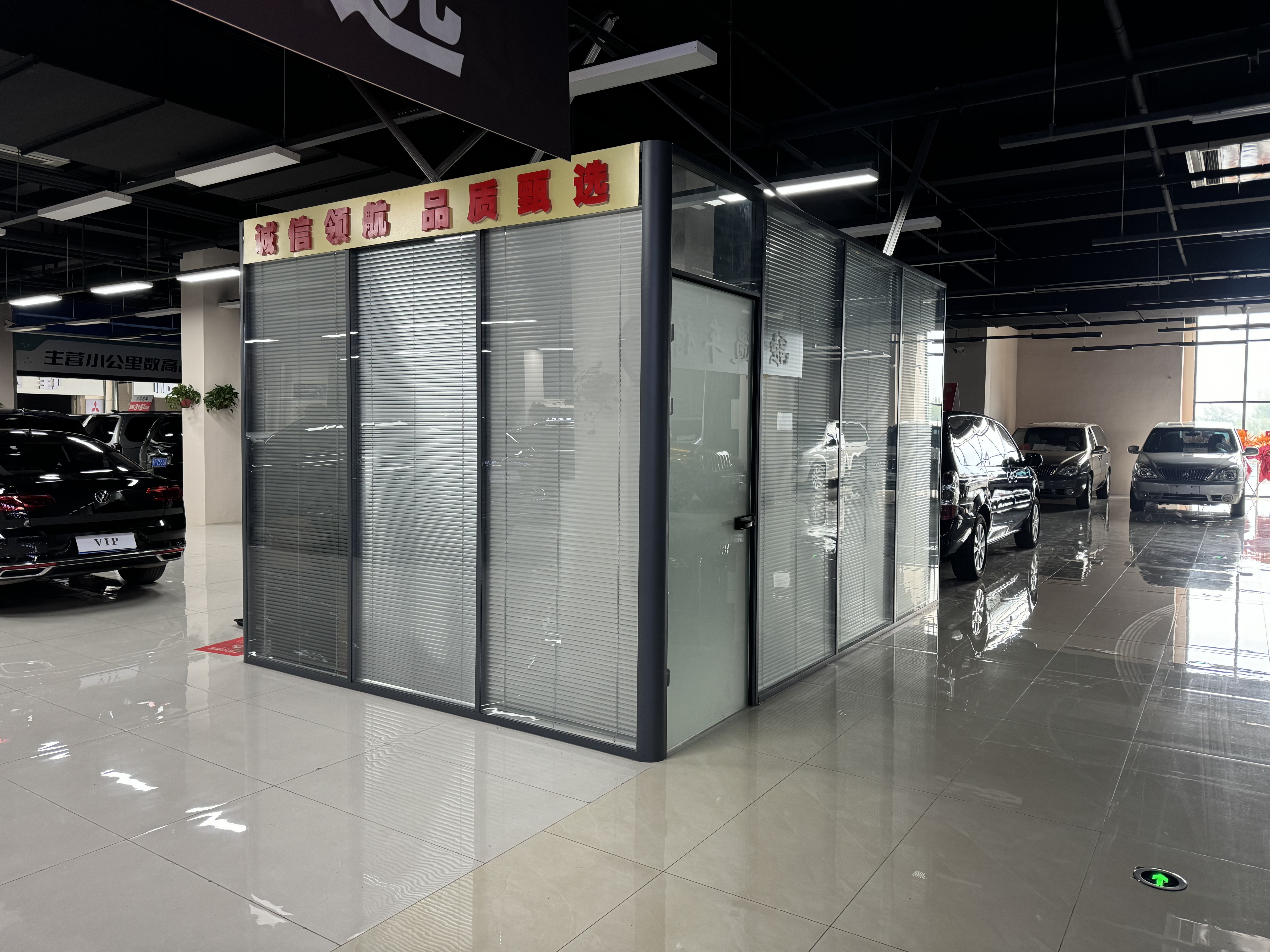 沈阳市二手车行品牌超卓